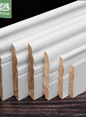 钢琴烤漆实木踢脚线白色防水纯实木地脚线欧式家用加宽15公分12cm