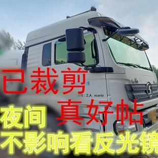 已裁剪货车自贴膜汽车隔热防爆货车窗玻璃防晒膜货车用品大全 包邮