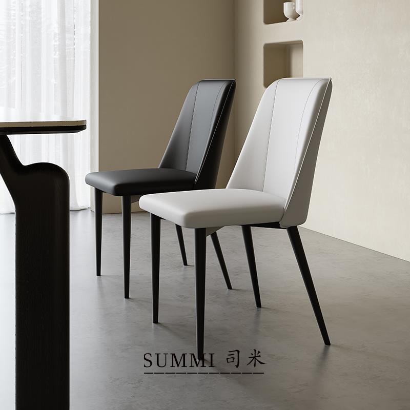需定制餐椅家用现代简约真皮椅子意式极简餐桌椅设计师酒店样板间