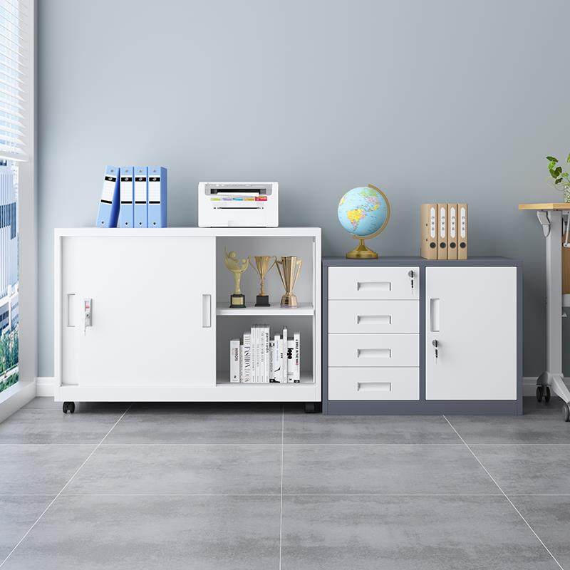 铁皮文件柜矮柜办公室边柜收纳储物柜打印机柜带锁桌边桌下活动柜