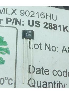 霍尔效三极管 霍尔开关 U18 U28 US1881KUA US2881KUA