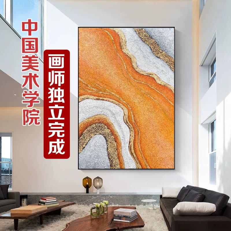纯手绘油画客厅别墅复式楼挑空挂画楼梯大尺寸玄关肌理画装饰画图片