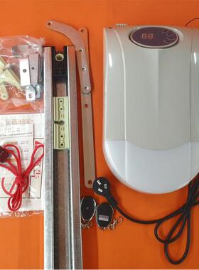 AIDE DAO门机遥控车库门电机开门机翻板门电动门自动门开门器全新