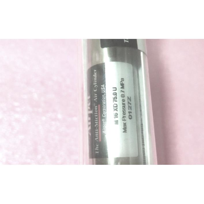 Airpel气缸M16XD75.0U,全新原厂,现货,价格私聊