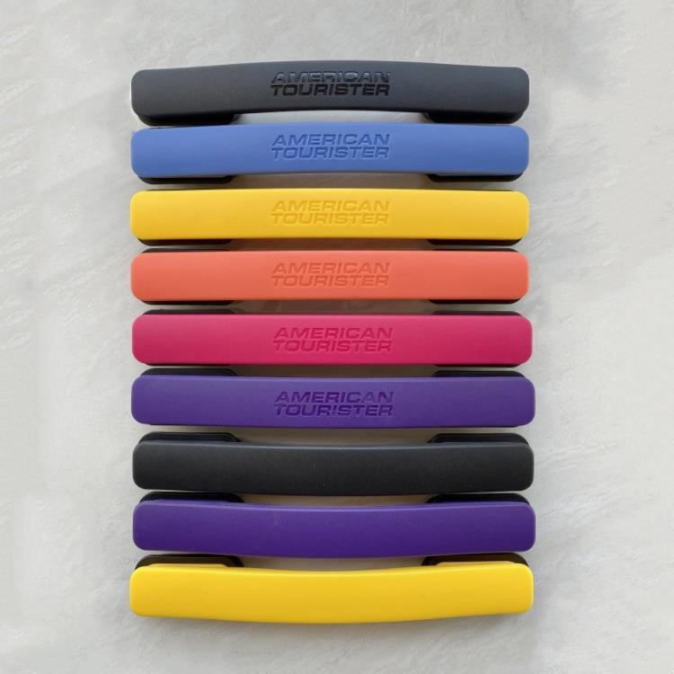 美旅AO8行李箱提手把手配件替换AMERICANTOURISTER拉杆箱手柄拉手