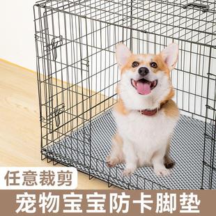 宠物猫狗垫子防水防滑耐磨耐抓易清洗防脏可水洗狗垫子猫狗笼垫子