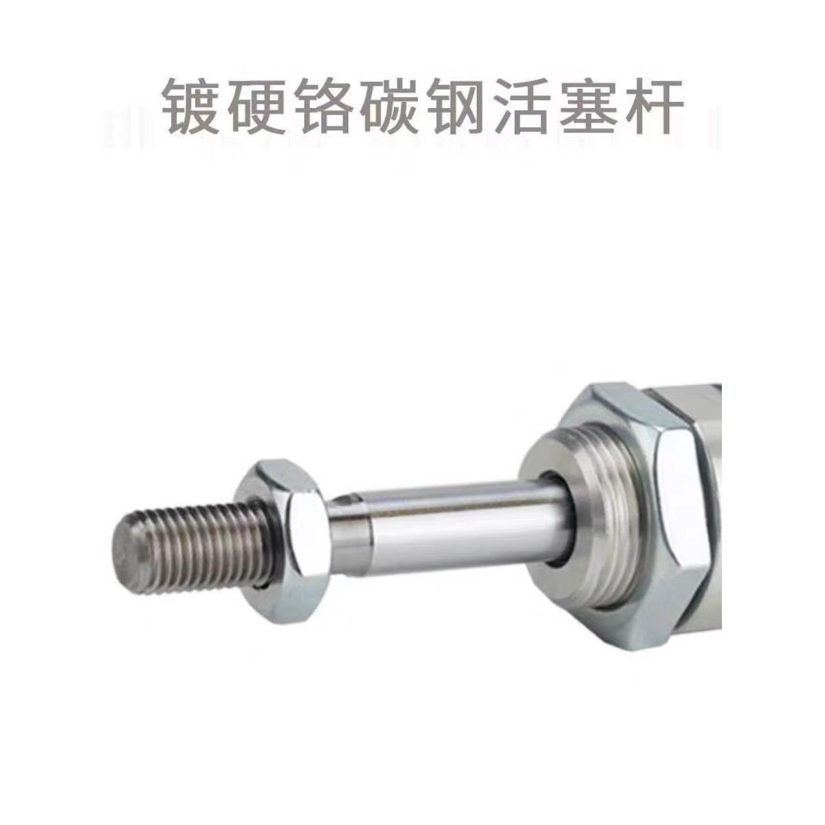 亚德客型国产气缸MA16/20/25/32/40X50/75/100/175/200SCA/U/CM