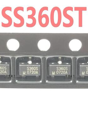 SS360ST 磁性传感器 S360S SOT-23贴片 霍尔元件 双极锁存 高灵敏