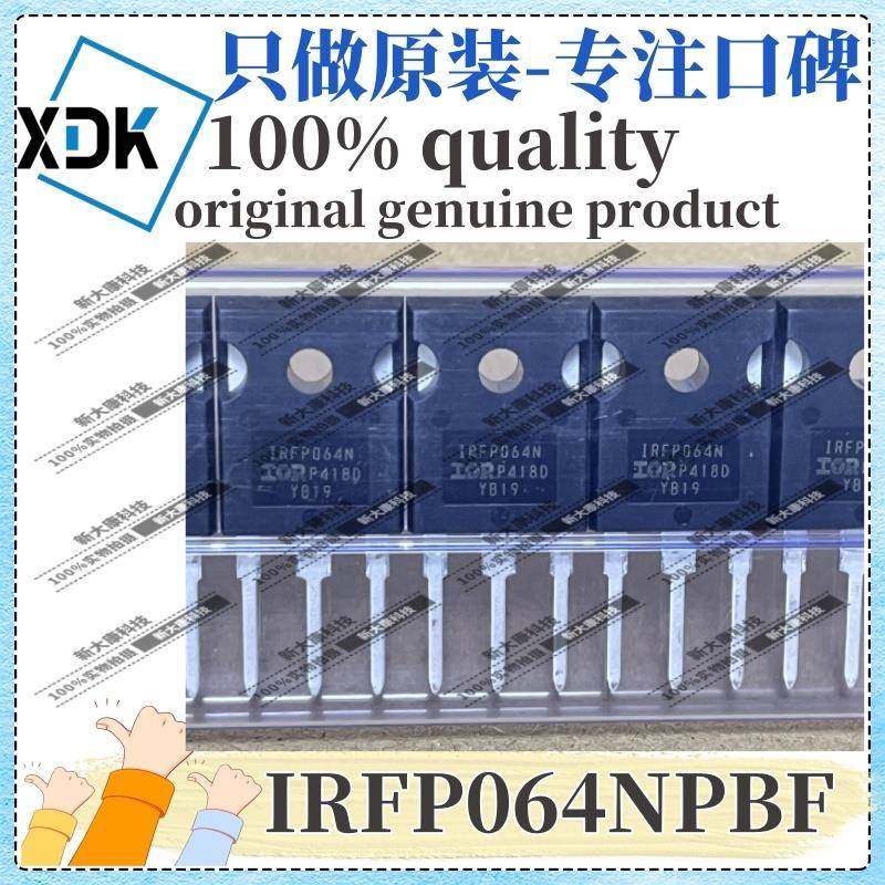 原装 IRFP064NPBF 网版印刷IRFP064N TO-247 N沟道 55V 110A 场效