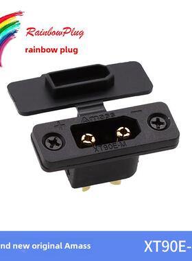 全新原装Amass Xt90E-M可固定公黑色镀金模型飞机动力电池连接器
