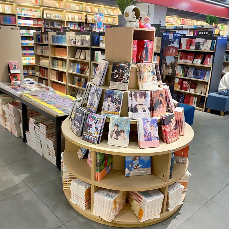 文具店货架笔筒本册展示架文创店专用展示柜商用可调节款陈列组合