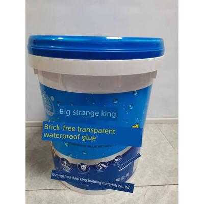 大奇王透明防水胶卫生间免砸砖补漏材料浴室外墙专用防水涂料厕所