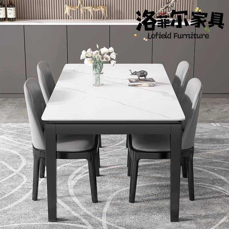 需定制现代简约网红长方形实木岩板餐桌椅家用餐厅客厅酒店饭店吃