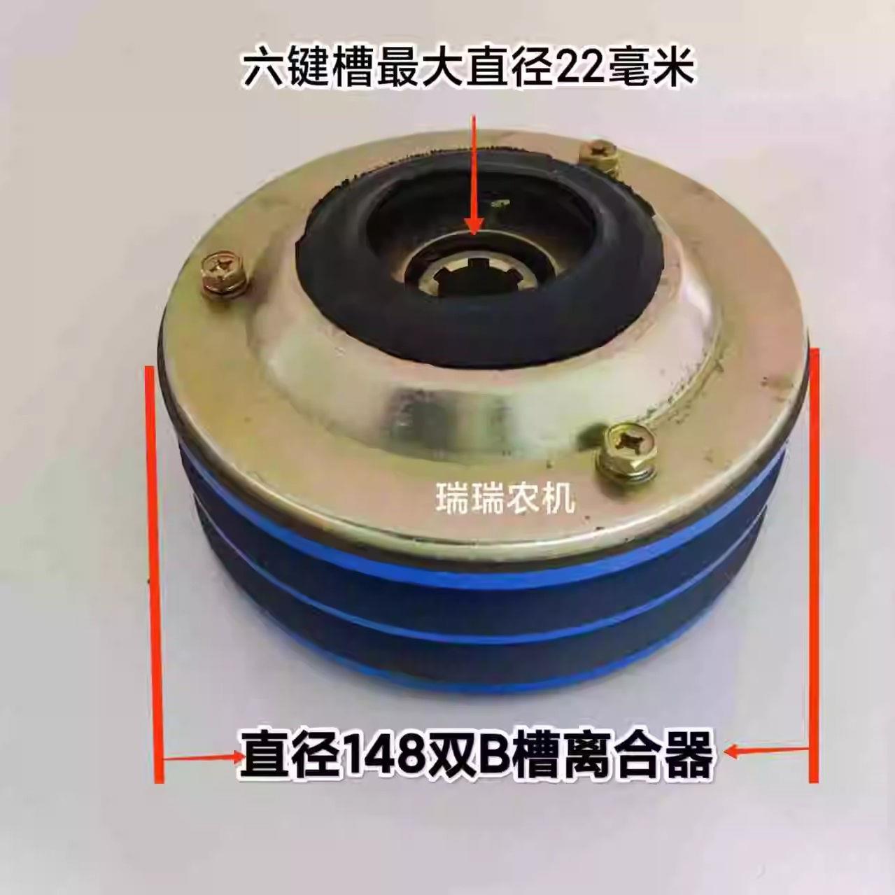 桂花31离合器手扶拖拉机离合器总成峨眉41离合器81离合器离合轮