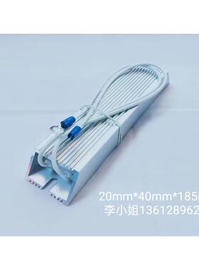 铝壳电阻器RXLG-150W8RJ（8 OHM）矩形铝壳绕线电阻器（211010）