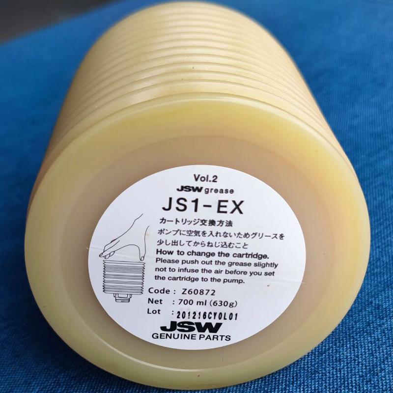 原装正品JSW JS1-EX日钢电动注塑机润滑油脂JS1-7机床保养Z60872