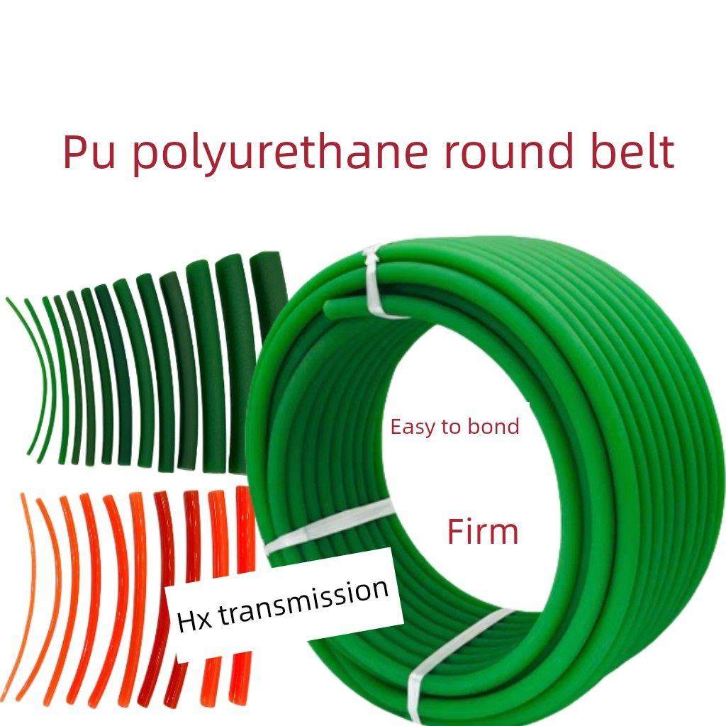 Pu圆带聚氨酯绿色粗面可粘合o型环形圆带电机输送带工业带,五金/工具,传动带,淘宝优惠券,粉丝福利购,淘宝优惠卷