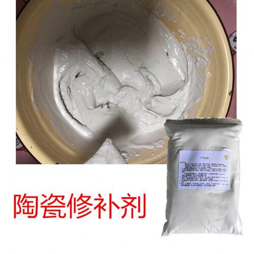 525高标号白水泥纯白色防水超粘高硬快干细腻光滑白灰补墙堵洞胶