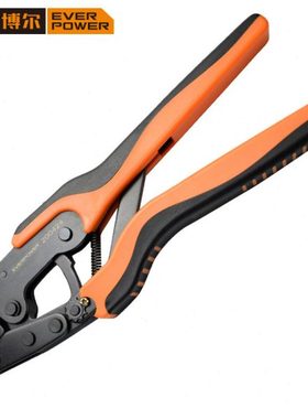 EVER POWER/艾威博尔 超省力连续端子压线钳 200424