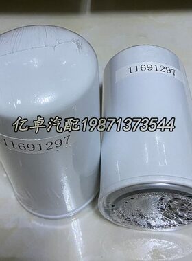 11691297 P550428 B7177 109-0360 LF3970 J937736 91-7336机滤芯