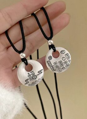 足银999吉言平安扣项链男女本命年古法复古实心福字吊坠生日礼物