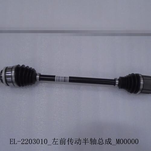 适配 BYDE2 E3动半轴总成 新能源传动半轴 外球笼