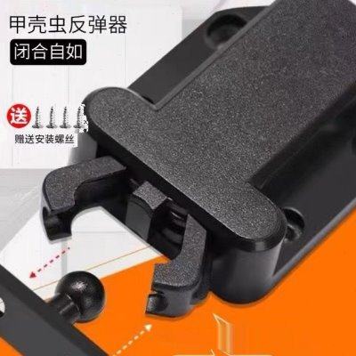 柜门锁扣磁吸式碰珠卡扣不锈钢衣橱柜反弹器门碰配件按压式门夹扣