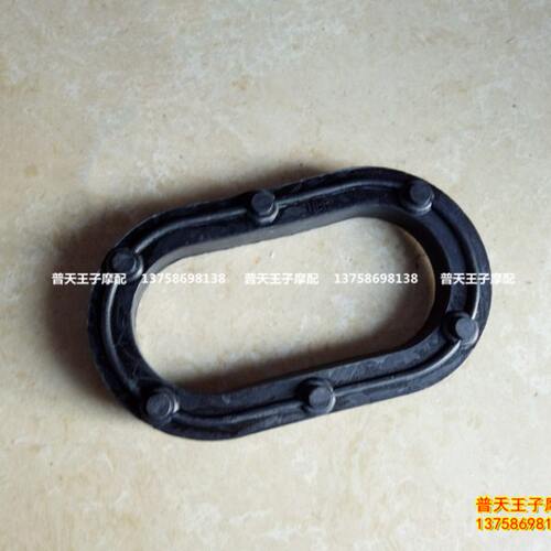 凯威QJ250-L/-J燃油泵 橡胶密封圈 安装密封圈 燃油泵垫片