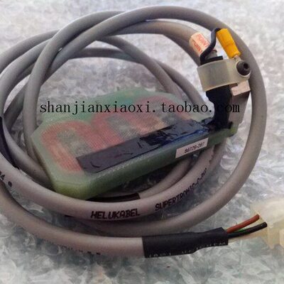 02-88729   07-L80008  01-D10429 02-51137 S02-14779 02-72234