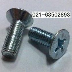 平机螺丝 沉头机螺丝 GB819-76（上海产）M5X6 - M6X50 500只1包