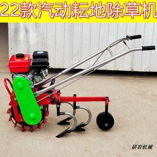 22款机器除草开沟机多功能汽动松土神器玉米花生地开沟培土耘地