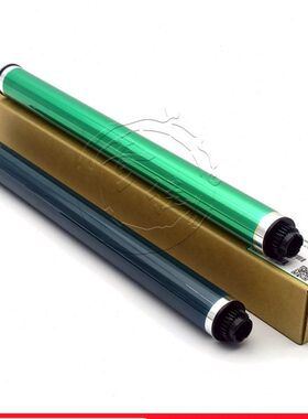 理光MP 2014 2852 2851 3350 3352 3351 2501 1813 2001鼓芯 硒鼓