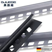 典爵阁收边条瓷砖阳角护墙角封边条收口压条铝合金直角包边墙护角