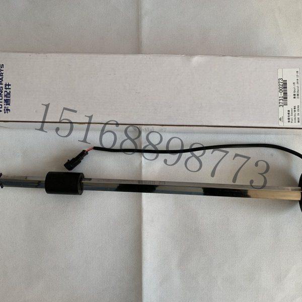 宇通客车油量传感器3731-00273燃油传感器宇通客车油浮子,汽车零部件/养护/美容/维保,汽车传感器,淘宝优惠券,粉丝福利购,淘宝优惠卷