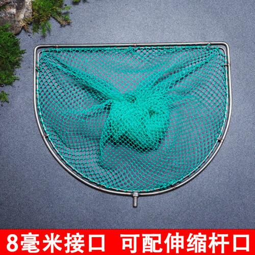 不锈钢平头双圈实心抄网头编织加深小眼捞鱼网兜方形虾抄网圈大物
