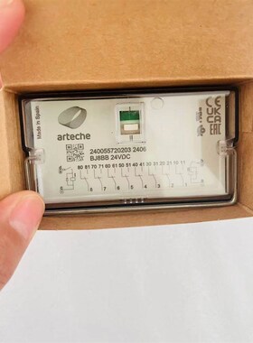 ARTECHE RF-4R继电器ARTECHE BJ8BB 24VDC继电器