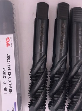 进口韩国YG钢件专用黑色螺旋机用丝攻丝锥T1121M16 182024 30 36