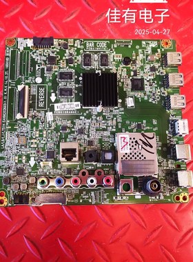 原装LG 55LF6310-CB主板EAX66202603(1.0)屏LC550EUE