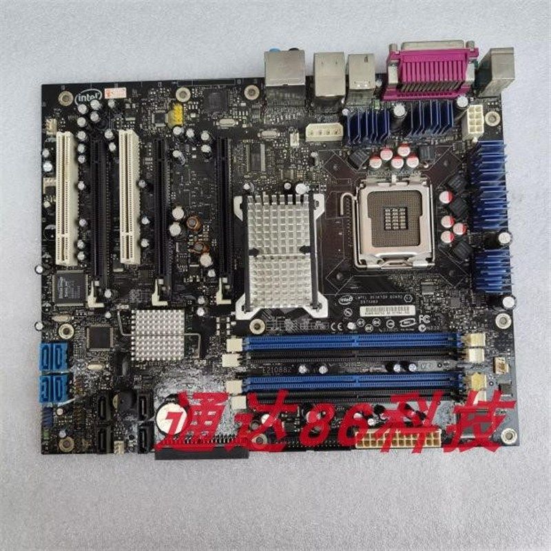 Intel/英特尔D975XBX 775针工业工控电脑独显大主板带1394接口