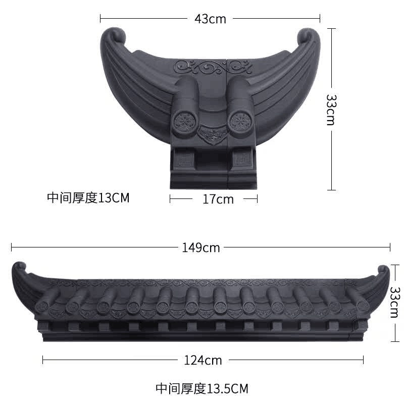25瓦仿古瓦树脂瓦一体中式屋檐装饰塑料小青瓦假门头古建围墙瓦片