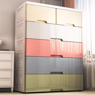 加厚收纳柜子75cm宽储物柜塑料整理箱家用置物加高抽屉式 儿童衣柜