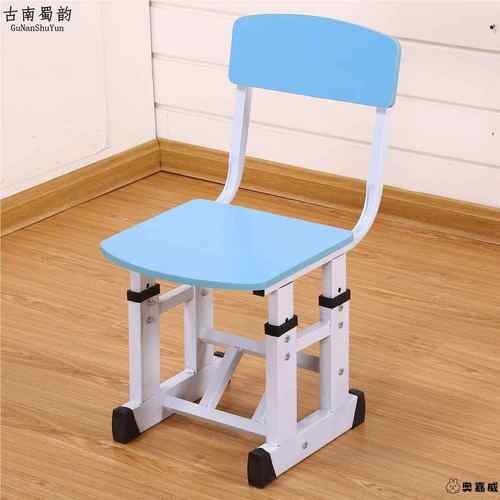 儿童作业椅家用靠背学校教室书桌凳子儿童写字椅学生椅子学习久坐