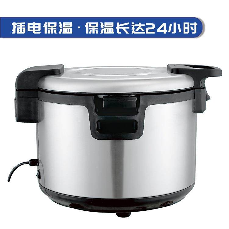 110V美规厂家米饭保温桶跨境外贸商用加热米饭保温锅大容量