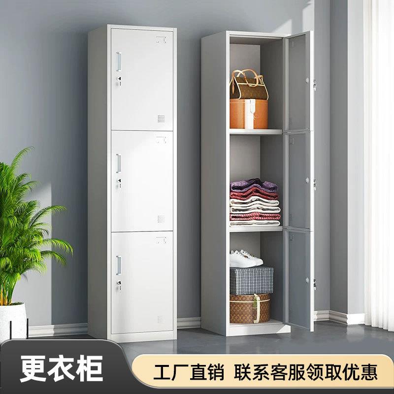 单门更衣柜拆装铁皮单二门衣柜员工宿舍储物柜带锁收纳鞋柜
