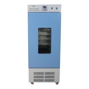 数显生化培养箱250B恒温培养箱恒温恒湿培养新