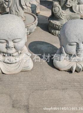 40-80公分高石雕小沙弥像花岗岩双手合十小和尚寺院小佛像加工