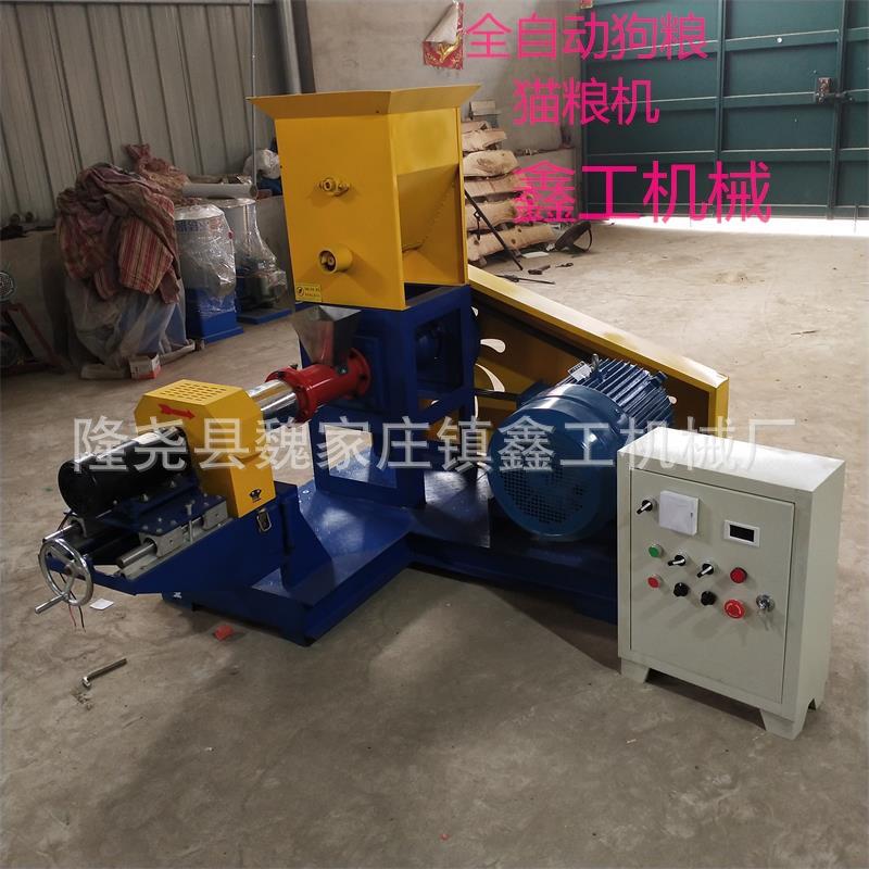 饲料膨化机狗粮猫粮鱼粮鸟粮龟粮饲料颗粒膨化机小型狗粮机器