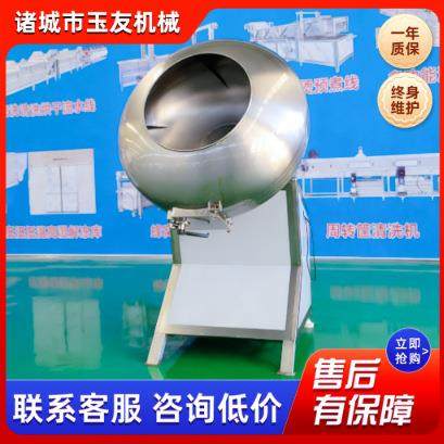 酱菜不锈钢拌料机端午肉粽甜粽蜜枣粽馅料搅拌机全自动混合拌料机,清洗/食品/商业设备,其他食品加工设备,淘宝优惠券,粉丝福利购,淘宝优惠卷