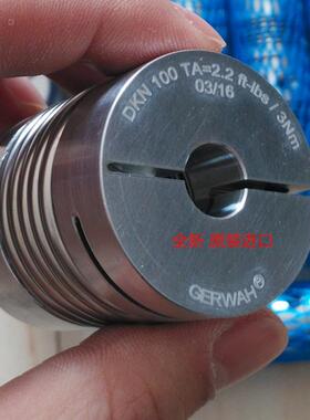 RINGFEDERDKN100TA=2.2ft-lbs/3Nm金属波纹管联轴器-弹簧装置