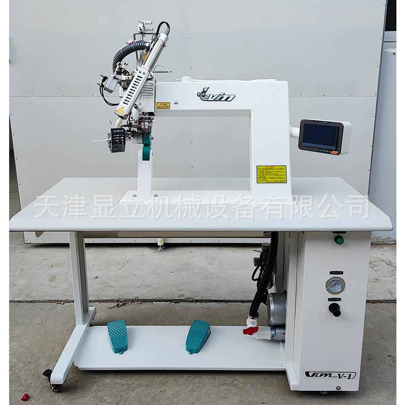 铁金刚新款V2热热风机缝口密封压胶机雨衣帐篷过胶机